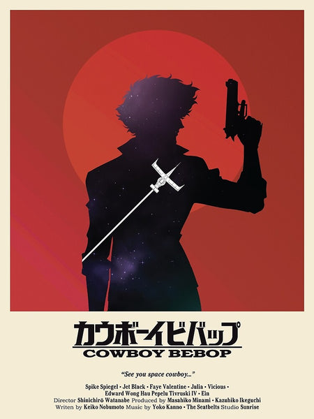 See you space cowboy